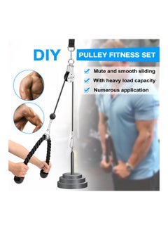 LIXADA 8-In-1 Pulley Cable Machine Attachment System  - Image 5