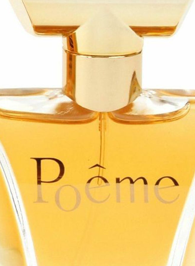 عطر Poeme