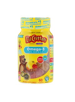 Omega-3 - 60 Gummies