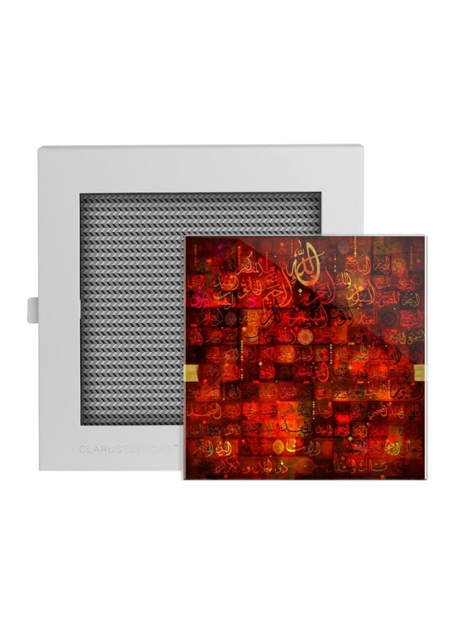 99 Names Of Allah Wall Art Red 16x16cm - Image 1