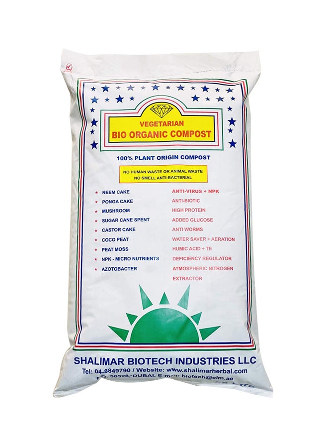 shalimar - Tea Compost Bio Organic Vegetarian Potting Mix 50Liters - Image 1