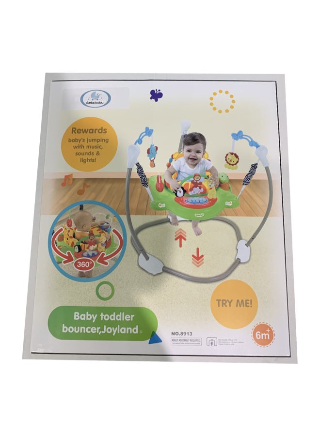 أملا مقعد نطاط مع موسيقى للأطفال - Image 2