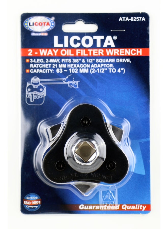 ليكوتا أداة سحب فلتر الزيت بتصميم سلطعون مع أرجل رفيعة أسود - Image 3