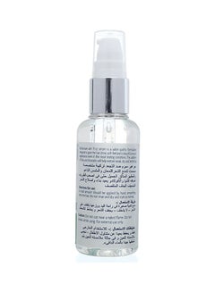 بيو سيروم مضاد لهيشان الشعر مع الشيا والأفوكادو 75ملليلتر  - Image 2