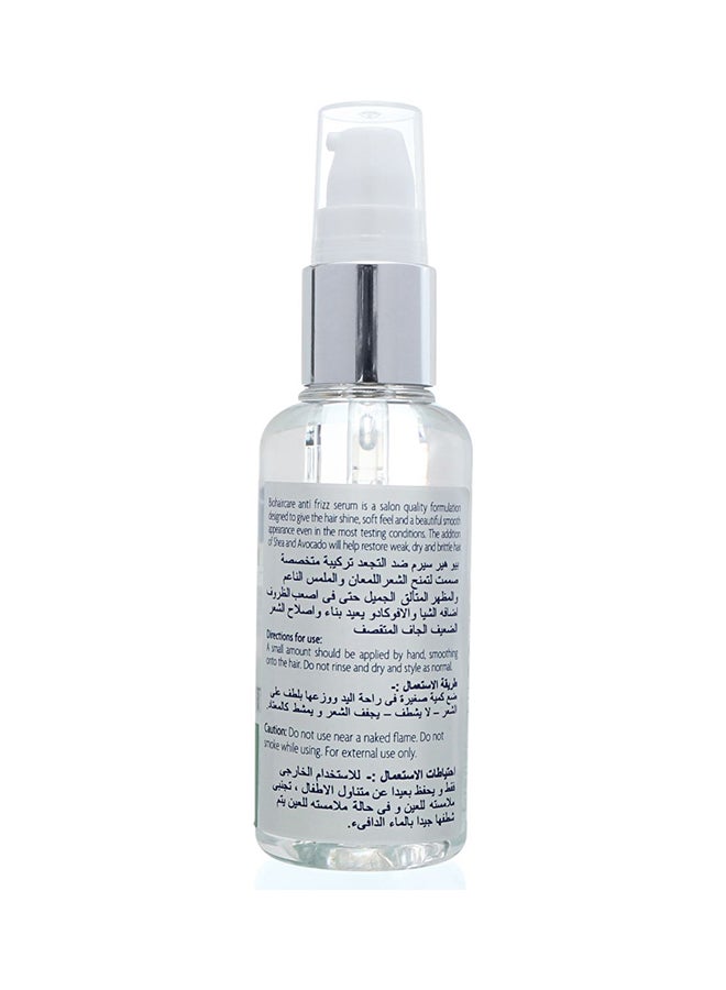 بيو سيروم مضاد لهيشان الشعر مع الشيا والأفوكادو 75ملليلتر - Image 2