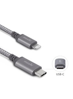 Moshi Integra USB-C Cable Grey/Silver  - Image 2