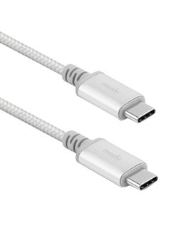 Moshi USB-C Charge Cable White  - Image 2