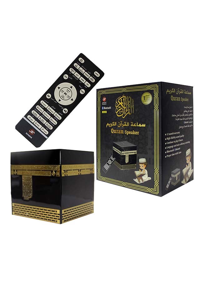 سندس مكبر صوت للقرآن بتصميم الكعبة أسود