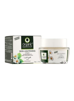 Skin Lightening Cream 50grams