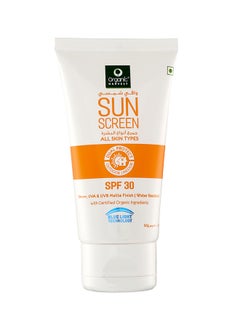 Sunscreen With SPF30 50grams