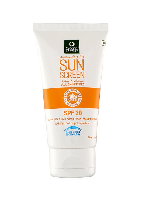 Sunscreen With SPF30 50grams