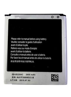 Replacement Mobile Battery For Samsung Grand Prime G530 Black