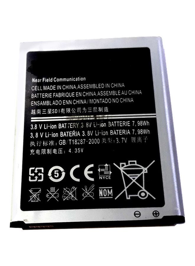 بطارية بديلة لهاتف سامسونج جالاكسي S3 أسود