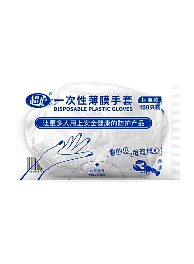 Pair Of 50 Disposable Gloves Clear 22x3x15cm  - Image 3