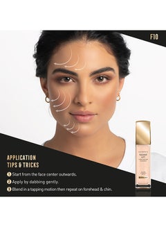 Max Factor Pro Foundation Blender Brush F10 by Mashael Ajeel F10  - Image 5