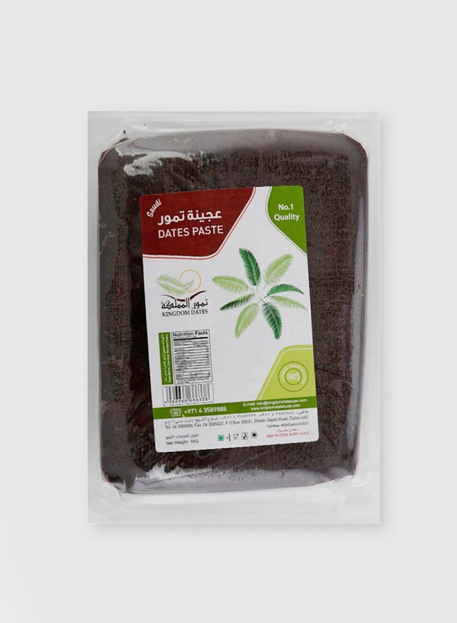 Kingdom Dates - Dates Paste 1kg - Image 1