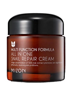 MIZON All In One Snail Repair Cream 75ml  - Image 1