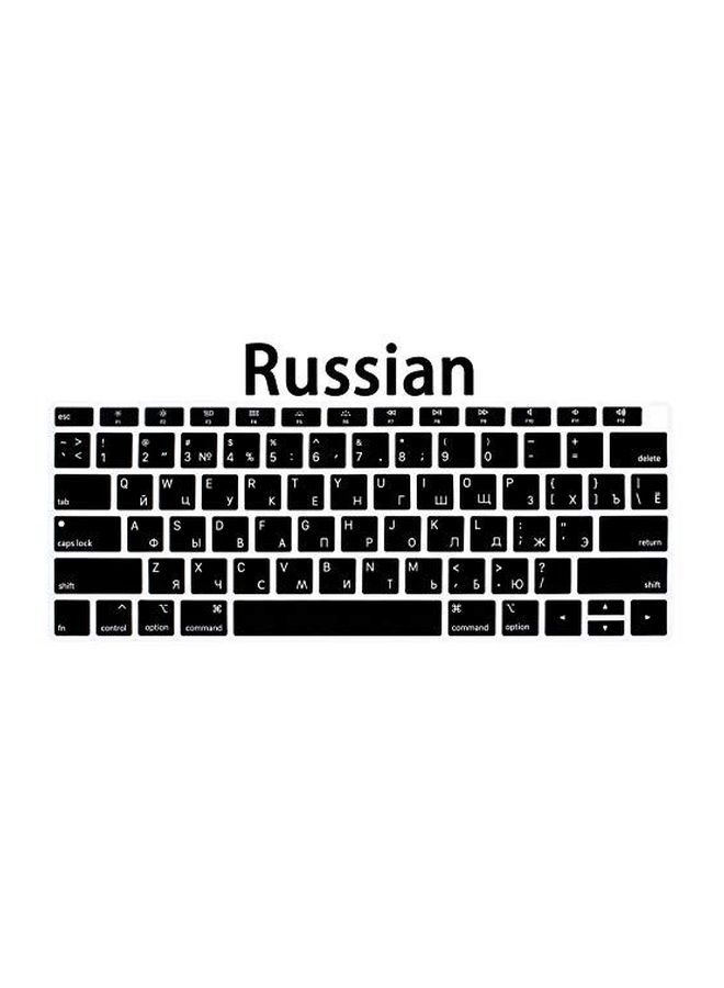 Generic Russian Letter Printed Keyboard Skin For MacBook Air 13.3-Inch (2018) Black  - Image 2