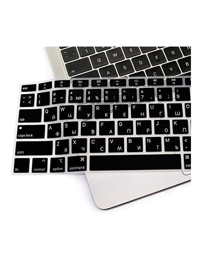 Generic Russian Letter Printed Keyboard Skin For MacBook Air 13.3-Inch (2018) Black  - Image 4
