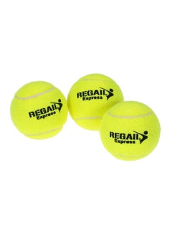 Generic 3-Piece Tennis Training Ball Set 19.0 x 8.0 x 8.0cm  - Image 2