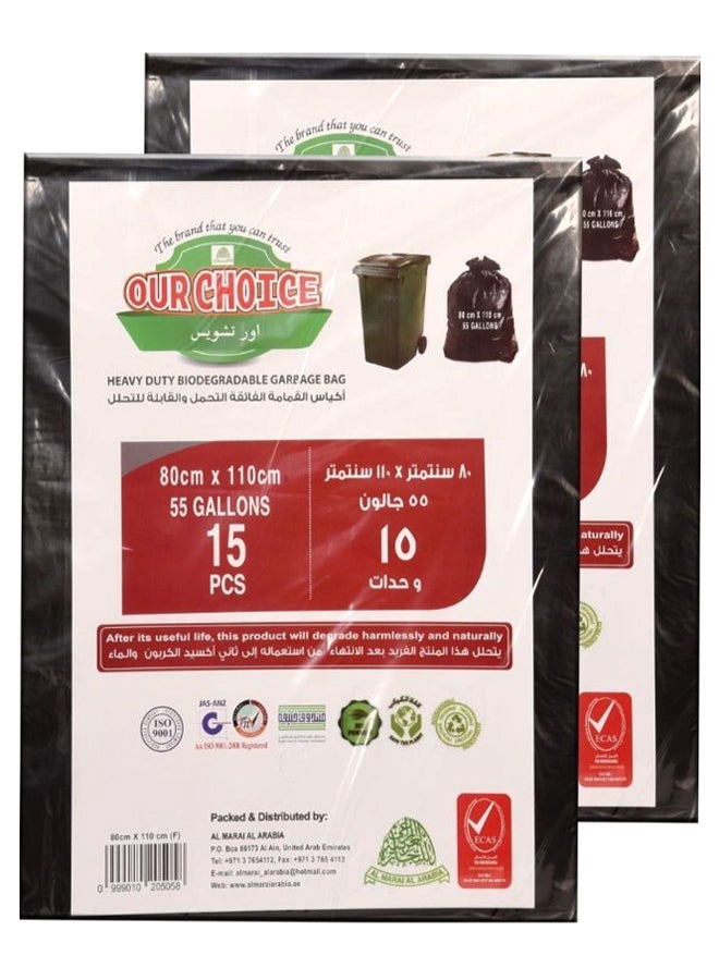 OUR CHOICE Pack Of 2 HD Trash Garbage Bag Black 80 x 110cm 