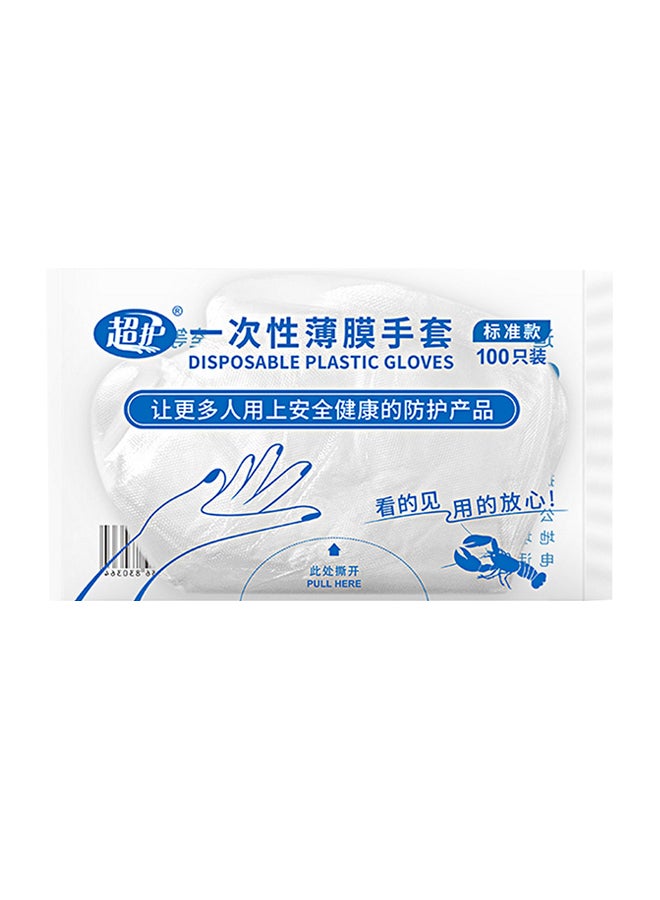 قفازات للاستخدام مرة واحدة مناسبة للطعام من 100 زوج شفاف 22 x 3 x 15Ø³Ù†ØªÙŠÙ…ØªØ±  - Image 1