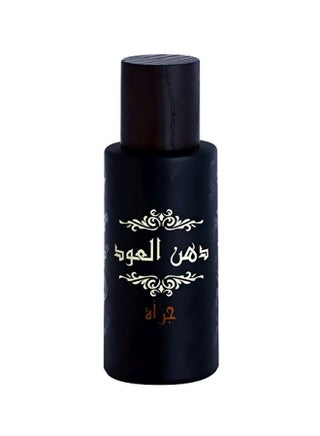 Dhanal Oudh Jurrah EDP 40ml - v1590734238/N28572126A_1