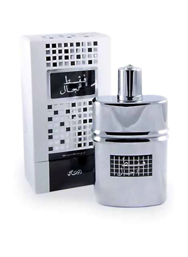 الرصاصي فقط للرجال EDP 50ملليلتر - Image 4