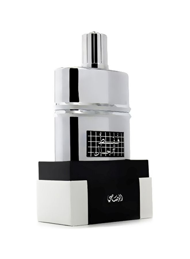 الرصاصي فقط للرجال EDP 50ملليلتر - Image 5