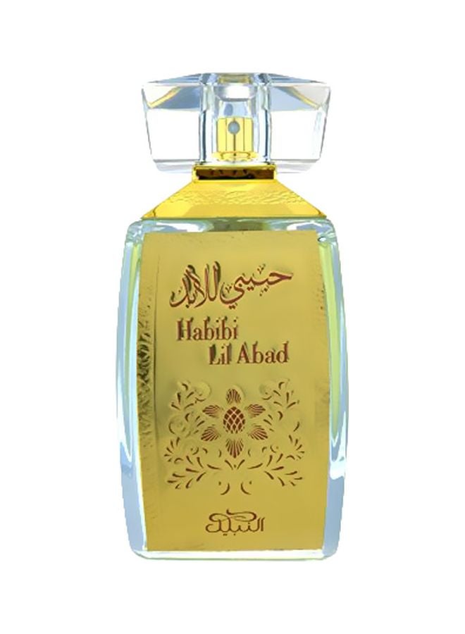 نبيل عطر حبيبي للأبد EDP 100ملليلتر - Image 1