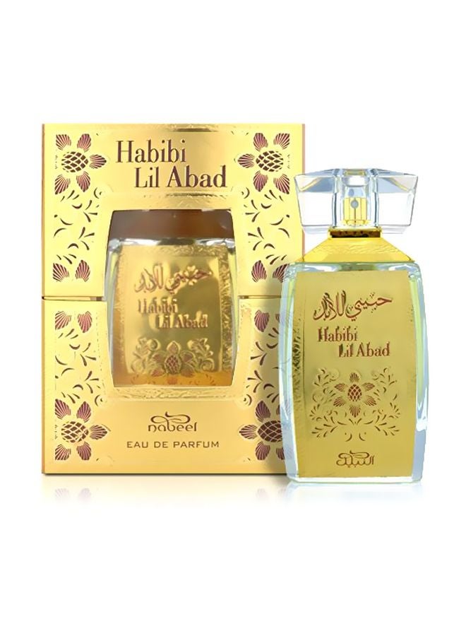 نبيل عطر حبيبي للأبد EDP 100ملليلتر - Image 2