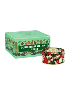 Al Haramain Oud Ma'al Attar 50ml 