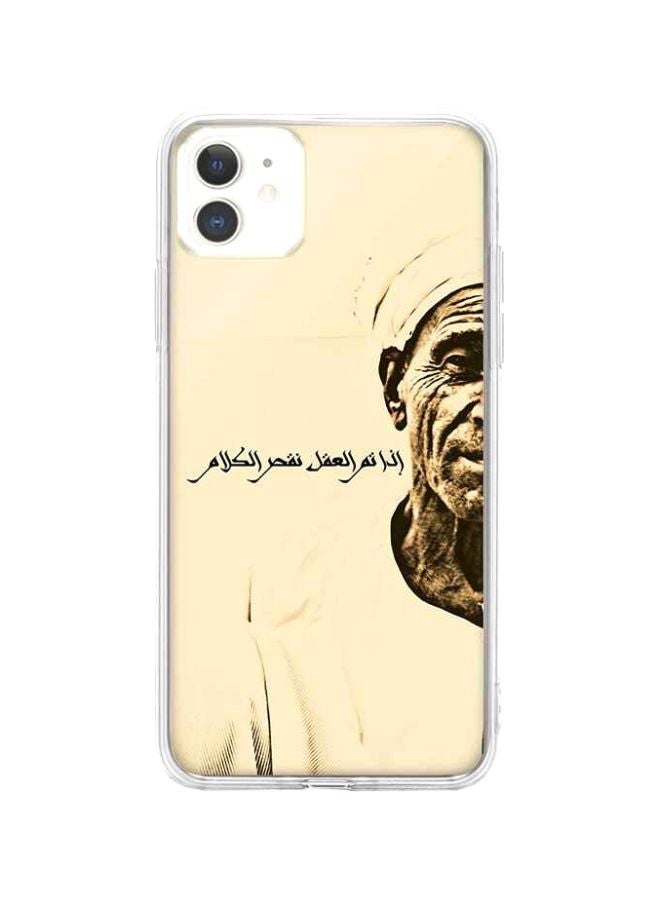 Protective Case Cover For Apple iPhone 11 Speak Wisely