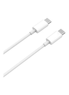 Male To Male Type C Cable White - v1590754389/N37768843A_2