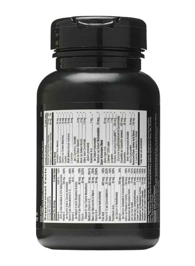 جي إن سي مكمل غذائي ميجا مين سبورت - 90 كبسولة - Image 2