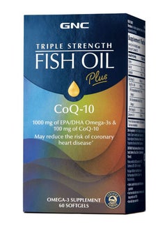 GNC Triple Strength Fish Oil Plus Coq-10 - 60 Softgels  - Image 1