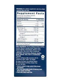 GNC Triple Strength Fish Oil Plus Coq-10 - 60 Softgels  - Image 2