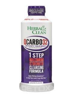 GNC Qcarbo32 Grape Flavour Mega Strength Cleansing Formula  - Image 1