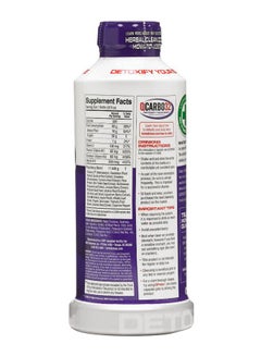 GNC Qcarbo32 Grape Flavour Mega Strength Cleansing Formula  - Image 2