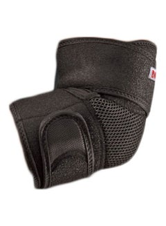 Adjustable Elbow Support
