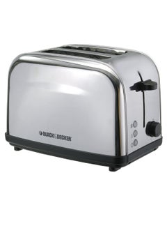 BLACK+DECKER 2 Slice Toaster 1050W 1050.0 W ET222 White/Grey  - Image 3