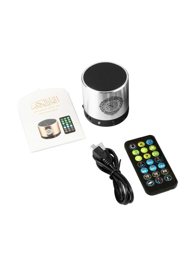 Holy Quran Bluetooth Speaker With Remote Silver - Image 1