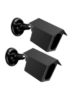 ARLO Protective Wall Mount Set For Surveillance Camera Black  - Image 1