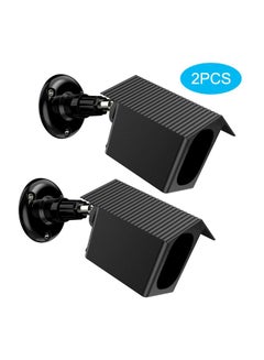 ARLO Protective Wall Mount Set For Surveillance Camera Black  - Image 5