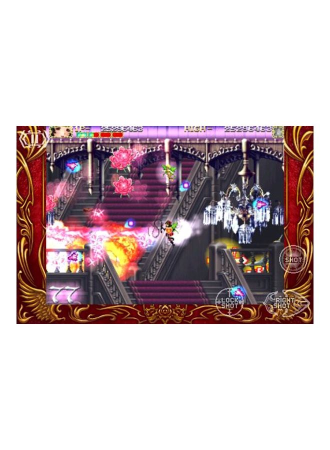 Rising Star Games Deathsmiles - (Intl Version) - fighting - xbox_360 - Image 4