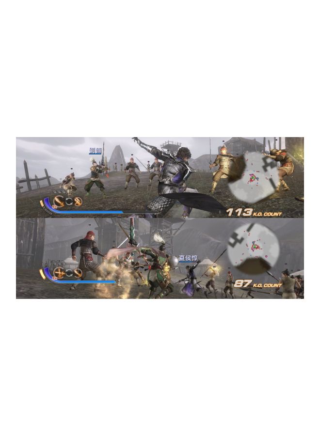 Namco Dynasty Warriors 7 - (Intl Version) - Action & Shooter - Xbox 360 - Image 2