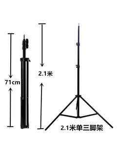 East Lady LED Photography Ring Light With Tripod Stand Black/White  - Image 3