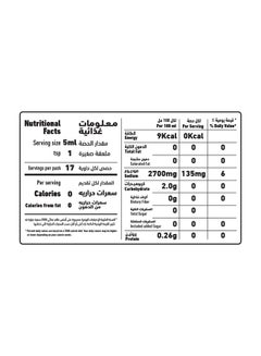 Al Alali Hot Sauce With Natural Vinegar 88ml  - Image 4