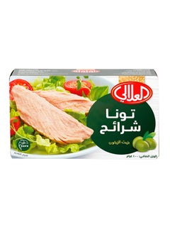 Al Alali Tuna Slices In Olive Oil 100grams  - Image 2