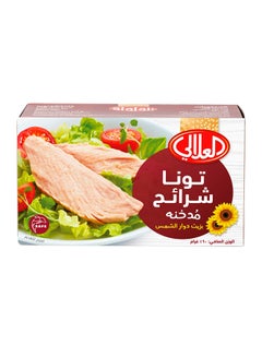 Al Alali Smoked Tuna Slices In Sunflower Oil 160grams  - Image 2